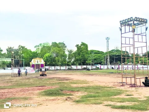 విజయా
