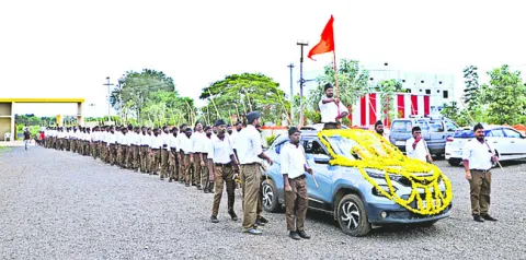 సంస్క