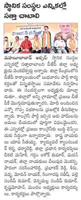 మాంసం