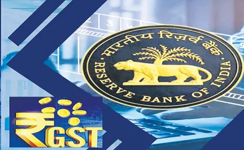 GST Reform to Boost Ease of Doing Business