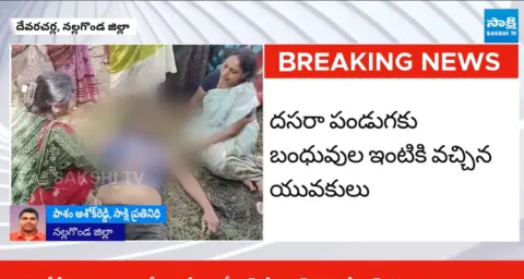 Three People Die While Swimming In Nalgonda 1