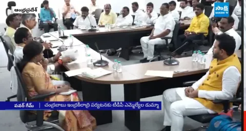 TDP MLAs Insulted Chandrababu On Indrakeeladri 1
