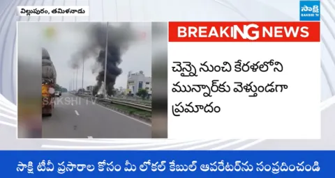 Car Hits Divider in Tamil Nadu 1