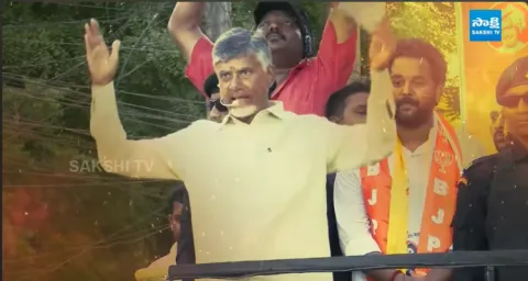 Chandrababu Planning To Cheat Women Again 1