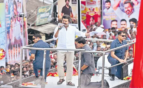 Sakshi Guest Column On TVK Vijay Stampede Issue and Tamilnadu Politics