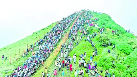 కొండ 