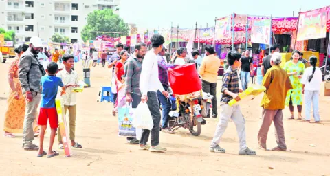 ●దివ్