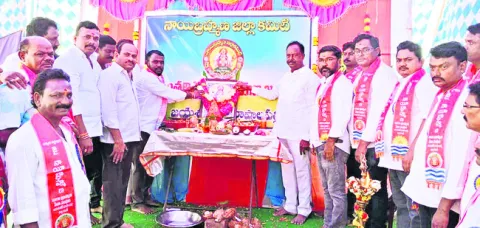 ప్రాచీన వైద్యంతో మెరుగైన జీవనం