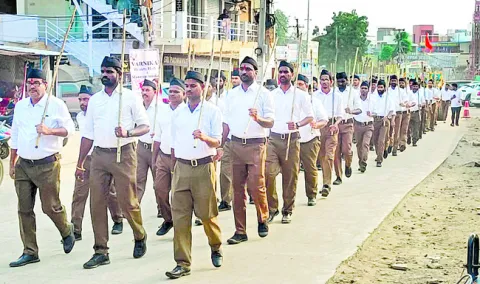 ఘనంగా పథ సంచలన్‌ 
