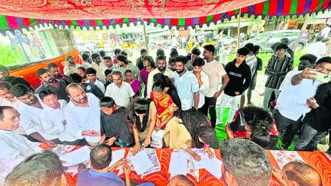 ప్రైవ