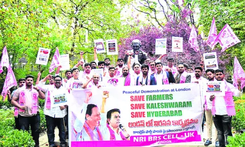 కాంగ్రెస్‌ పాలనపై లండన్‌లో ఎన్నారైల నిరసన 