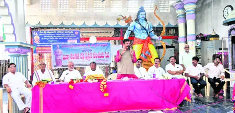 బుడ్డ