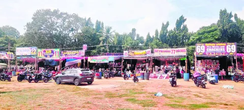 టపాసుల షాపుల వద్ద ఫైరింజనేది?