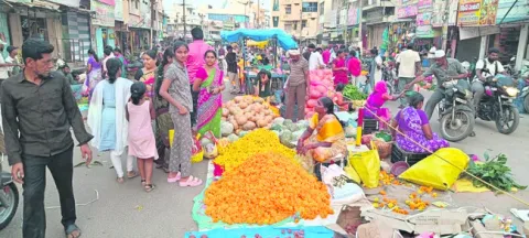 మార్క