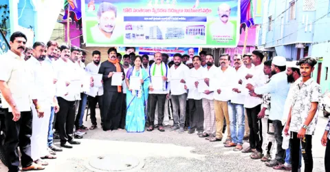 పేదలకు విద్య, వైద్యం దూరం చేయాలనే కుట్ర