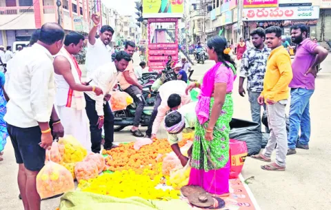 నేడు 