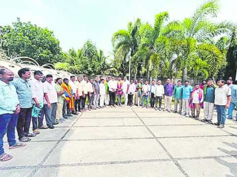 మా సమ