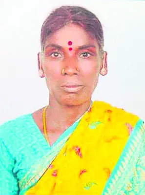 ట్రాక