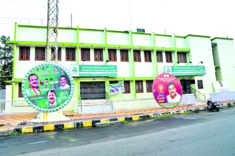 సహకారం.. విస్తరణ