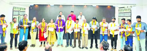 జిల్లా రెవెన్యూ సర్వీసెస్‌ నూతన కమిటీ ఏకగ్రీవం