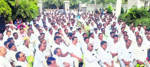 చంద్ర