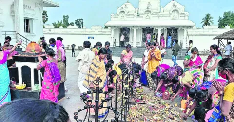 పరమ ప