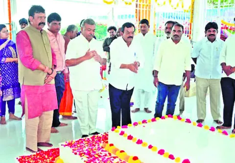 ప్రజల