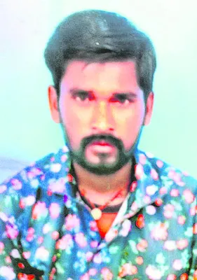 ఫైనాన