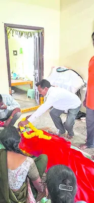 సాయుధ