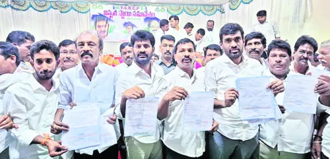 కూటమి అరాచకాలపై పోరుకు సిద్ధంకండి 
