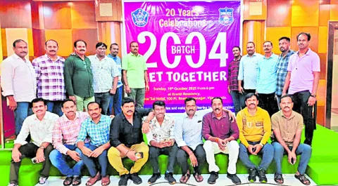 కానిస్టేబుళ్ల ఆత్మీయ సమ్మేళనం 