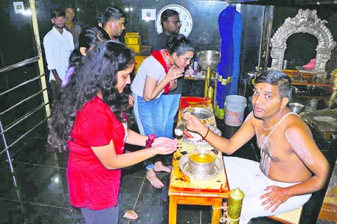 విద్య