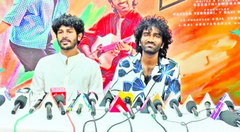 ‘డ్యూడ్‌’కి అద్భుత రెస్పాన్స్‌ 