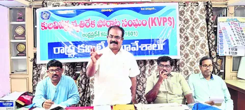 ట్రంప్‌ వాణిజ్య యుద్ధంతో దేశ ఆర్థిక వ్యవస్థపై తీవ్ర ప్ర