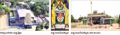 22 నుంచి కార్తీక మాసోత్సవాలు 