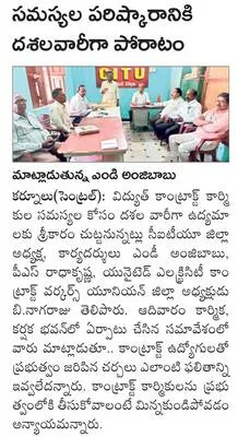 27 ను