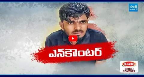 Rowdy Sheeter Riyaz Encounter In Nizamabad 1