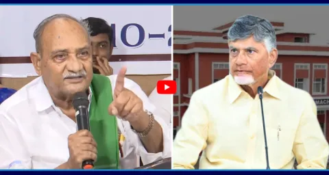 Vadde Sobhanadreeswara Rao Counter To Chandrababu 1