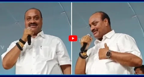 TDP Leader Atchennaidu Tongue Slip Video 2