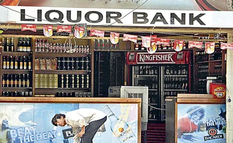 89344 applications for 2620 wine shops in Telangana