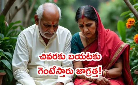 before distributing assets prioritize own needs