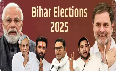 RJD, JDU contesting for most seats in Bihar assembly elections 2025