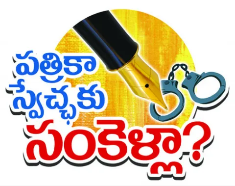 మీడియ