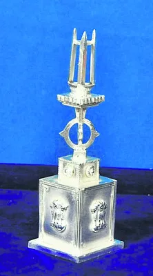 సూక్ష