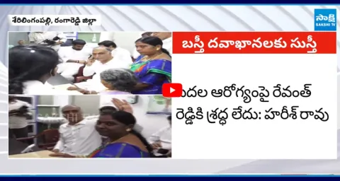 KTR and Harish Rao Fires on CM Revanth Reddy 2