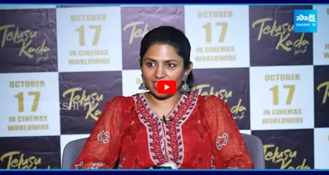 Rapid Fire With Director Neeraja Kona  2