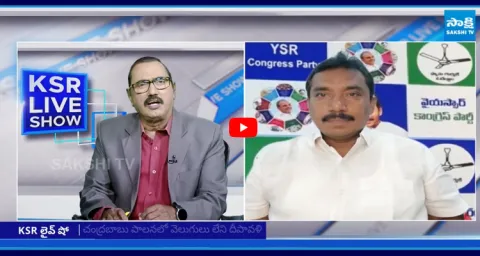 Rama Rao Slams Pawan Kalyan Over Praises Bandaru Satyanarayana On Roja Controversy 1
