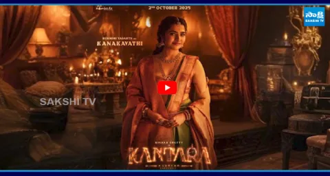 Rukmini Vasanth Upcoming PAN INDIA Movies List 1