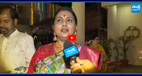 RK Roja Fires on Chandrababu  2