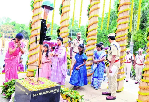 అమరు 